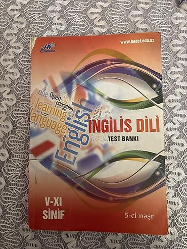 Книги и журналы: Məhsul: İngilis dili test bankı (Hədəf nəşriyyatı) - Siniflər: V–XI — 1