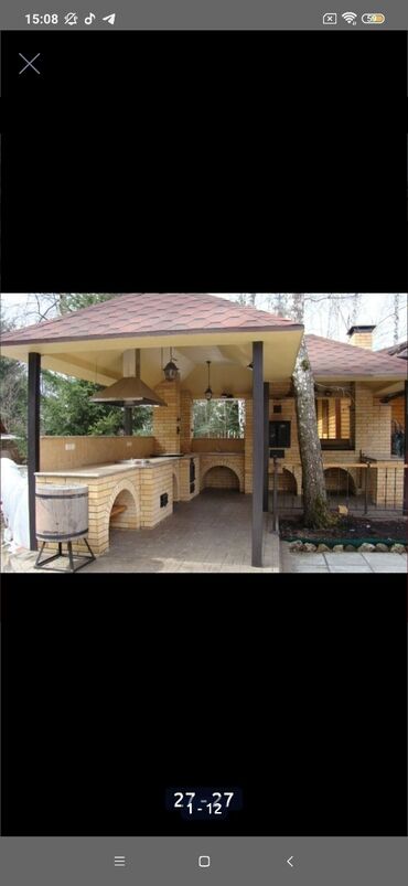 Skameykalar, lavoçkalar: Besetka,naves,yay kuxnasi _ munasib giymete tikirik — 9