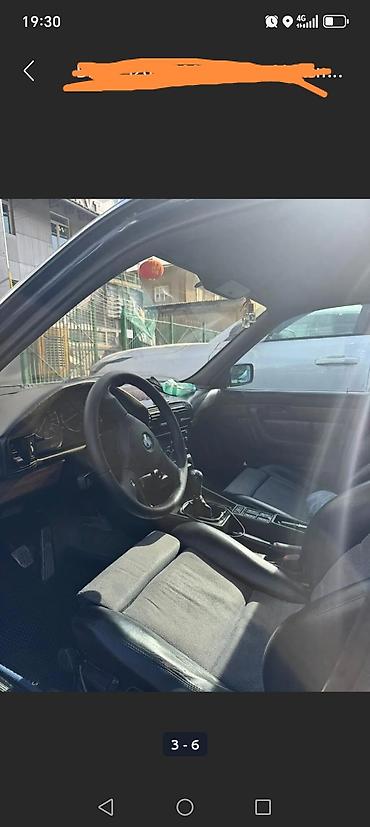 BMW: BMW 5 series: 1990 г., 2.8 л, Механика, Бензин, Седан — 6