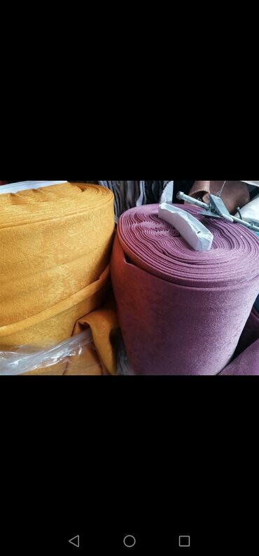 Zavese i draperije: Paneli na lalafo.rs — 7 Zavese i draperije: Paneli — 7