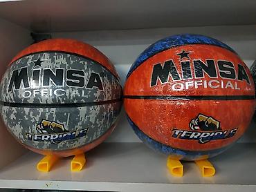 трекси: Баскетбольные мячи MINSA в спортивном магазине SPORTWORLDKG Большой — 1
