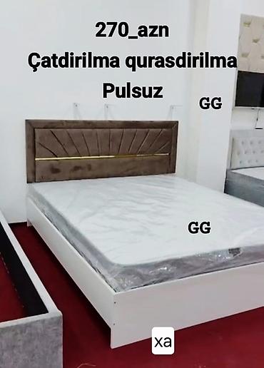 qədim mebel: Yataq dəsti – zövqlü dizaynlı başlıq və ağ korpus - Qiymət: 270 AZN - — 1