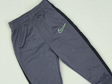 Спортивні штани, Nike, 12-18 міс., стан - Дуже гарний