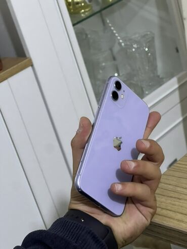 Daihatsu: IPhone 11, Face ID