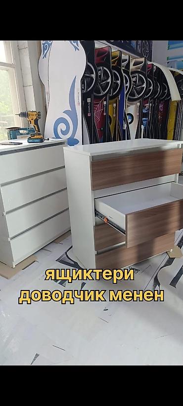 Детские односпальные кровати: Детская односпальная кровать, Новый, Для девочки, Для мальчика, С матрасом, С бортиком, Дерево, Самовывоз, Бесплатная доставка, Платная доставка — 27