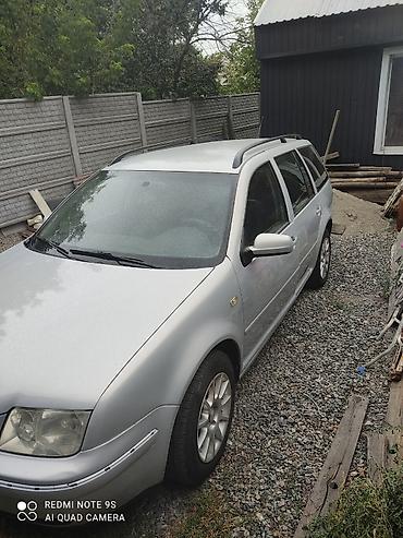 ручка w210: Volkswagen Bora: 1999 г., 2 л, Механика, Бензин, Универсал — 2