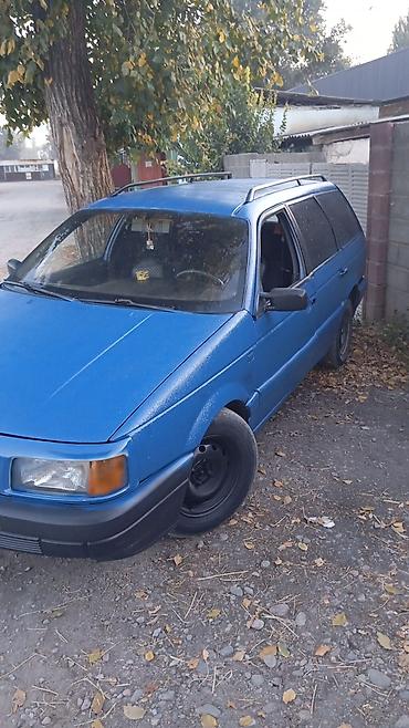 Volkswagen: Volkswagen Passat Variant: 1993 г., 1.8 л, Механика, Бензин, Универсал — 1