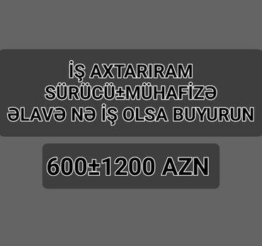 tərəzi qiymətləri: Elektron, Nağd ödəniş