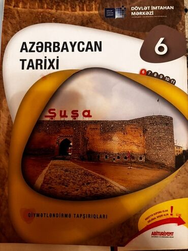 Rus dili: Dövlət İmtahan Mərkəzi tərəfindən nəşr olunan Azərbaycan tarixi fənni