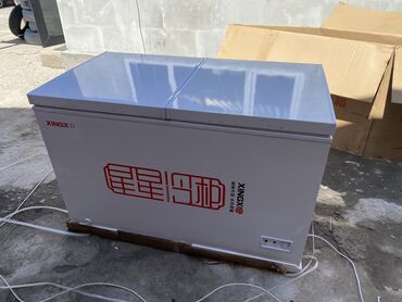 Морозильники: Морозильник, Новый, Платная доставка — 8