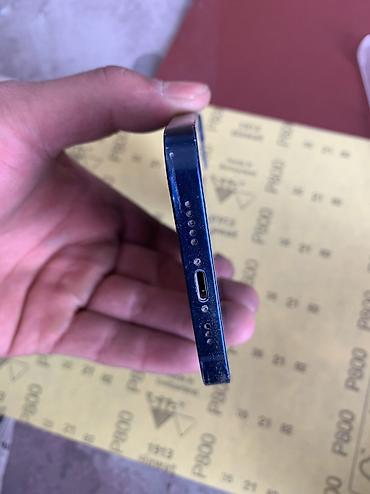 Apple iPhone: IPhone 12, 79 % — 4