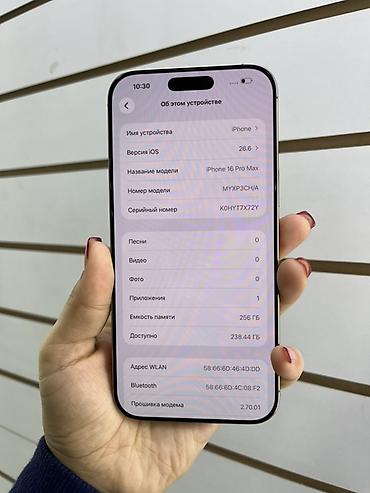 iphone x plus: IPhone 16 Pro Max, Б/у, 256 ГБ, Natural Titanium, Коробка, 91 % — 2