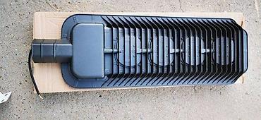 Rasveta: Street led light Cobra. COBRA 220V MPC: dimenzija ekvivalent potrošnja — 2