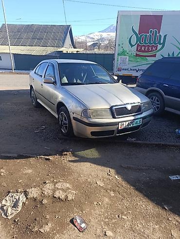 кочкор авто: Skoda Octavia: 2005 г., 1.6 л, Кол менен иштөөчү, Бензин, Roadster — 2