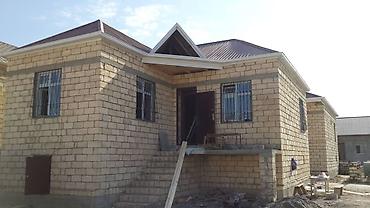 Həyət evləri və villalar: 3 otaqlı, 76 kv. m, Kredit var, Təmirsiz — 1
