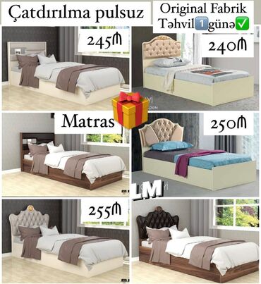 acilib yigilan carpayi: Yeni, Təknəfərlik çarpayı, Bazasız, Matras ilə, Siyirməsiz, Azərbaycan