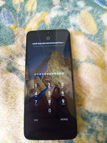 redmi 12 s: Poco C75, 128 GB, rəng - Qara, Sensor — 2