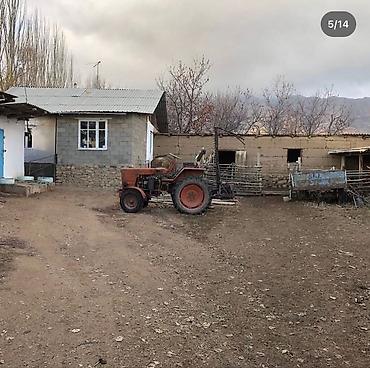 Продажа сельхоз предприятий: Продаётся сельскохозяйственный участок с хозяйственным двором и — 6