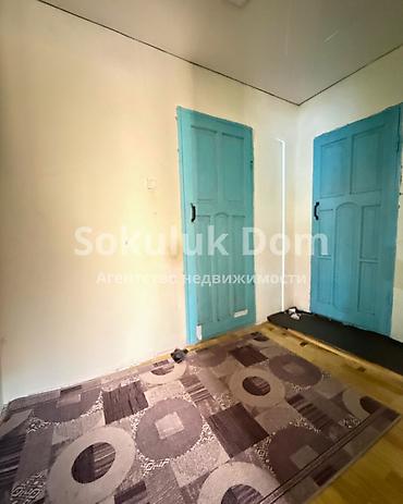 Продажа коттеджей и домов: 🏠Продаётся дом в с. Сокулук 🟡Комнаты: 3 🟡Участок: 4 соток — 9