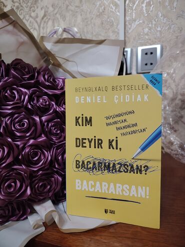 Lüğətlər: Məhsul: Kitab – “Kim deyir ki, bacarmazsan? Bacararsan!” Müəllif