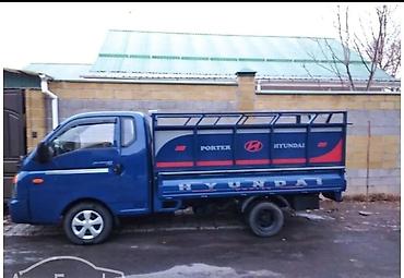 fit shuttle: Заказать Мерседес грузовой спринтер, Вывоз бытового мусора, C грузчиком — 4