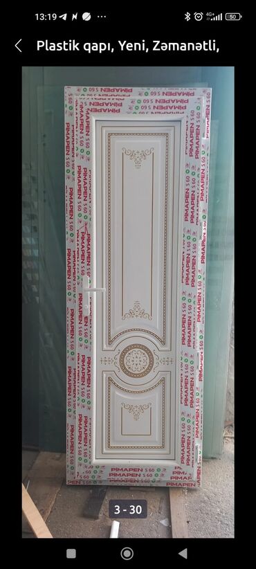 Plastik qapılar: Yeni Plastik qapı Zamok və çərçivə ilə, Zəmanətli, Pulsuz quraşdırma, Rayonlara çatdırılma, Pulsuz çatdırılma, Ödənişli çatdırılma — 21