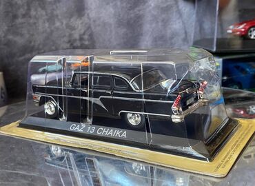 Avtomobil modelləri: QAZ, 1959 il, 1:43, Dəmir, Ödənişli çatdırılma — 8