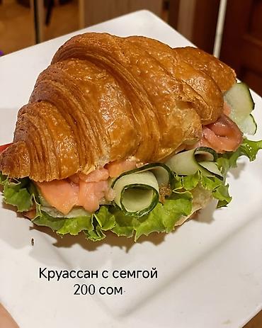 Выпечка, хлебобулочные изделия: Круассаны Наши круассаны изготаваливаются на 82% сливочном масле. Из at lalafo.kg — 18 Выпечка, хлебобулочные изделия: Круассаны Наши круассаны изготаваливаются на 82% сливочном масле. Из — 18