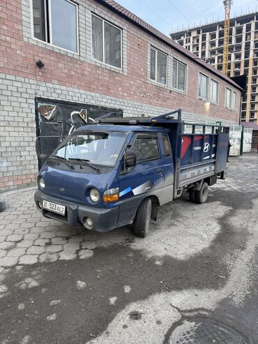 автомобиль в аренду для такси: Самосвал, По стране, По региону, По городу, с грузчиком