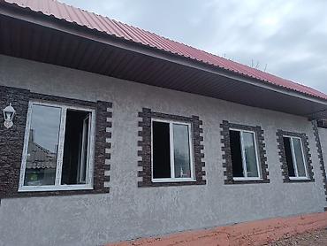 стоитель: Отделочные работы домов квартир электричество шпаклевка обои фото обои — 6