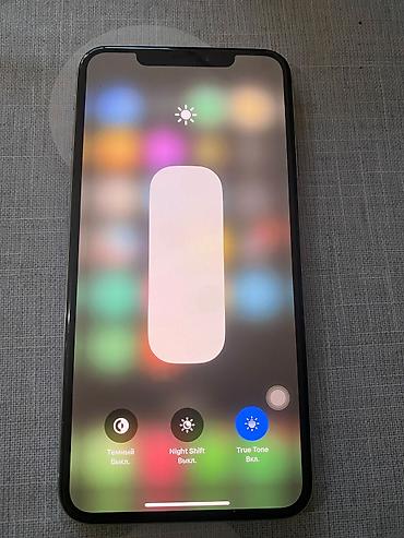 аренда playstation 4: IPhone Xs Max, 256 ГБ, White Titanium, Face ID — 1