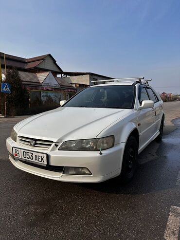 я ищу хонда аккорд: Honda Accord: 2000 г., 2.3 л, Типтроник, Бензин, Универсал