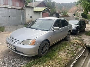 Другой транспорт: Honda Civic седан, поколение VII ( 2002 гг.), серебристый цвет — 8