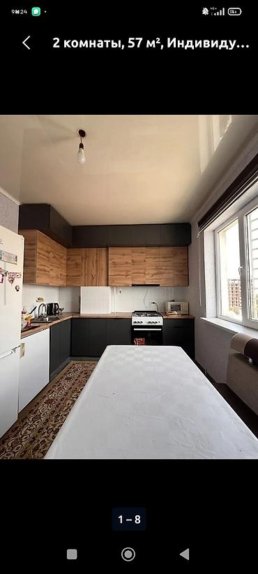 квартипа: 2 комнаты, 56 м², Карпинка Индивидуалка, 5 этаж, Евроремонт — 1