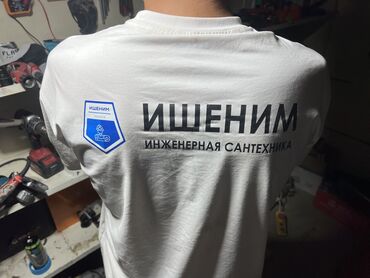 обмен квартиры на квартиру: Ремонт сантехники Больше 6 лет опыта