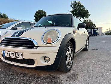Mini: Νίκος — 7