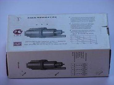 Ostali električni alati: Elektronska pumpa VODOLEY (VODOLEY UTOS) Opis: - Električna potopna — 11