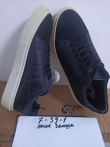 Кроссовки и спортивная обувь: Распродажа остатков очень удобных в ношении ботасов из натуральной — 12