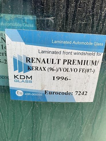 daf volvo: Лобовое стекло для грузовых автомобилей Renault Premium / Kerax (с — 2