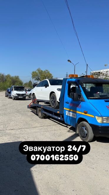 жугли 7: С лебедкой, С ломаной платформой
