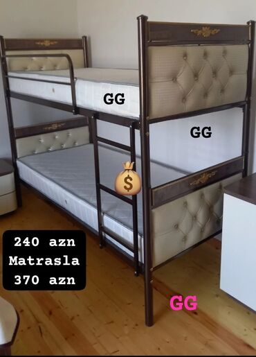 Çarpayılar: Oğlan və qız üçün, Yeni, Çarpayı