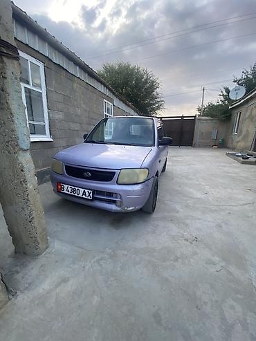 Daihatsu: Daihatsu Cuore: 2003 г., 0.8 л, Механика, Бензин, Хэтчбэк — 2