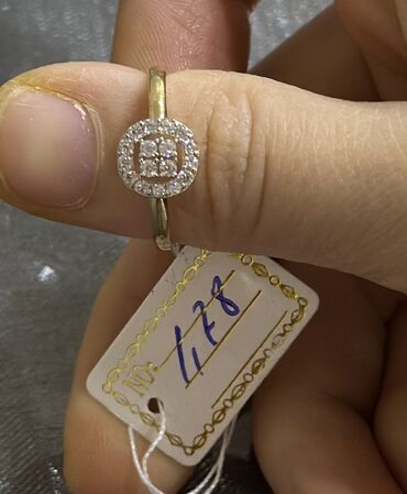 1 грамм золота цена 585 в баку: Üzük, Sarı qızıl