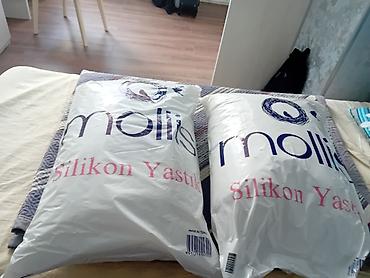 postel destleri: İşlənmiş Böyüklər üçün İki nəfərlik Pastel dəsti, Ünvandan götürmə — 3