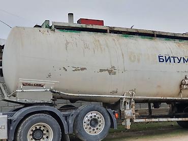 Прицепы и полуприцепы: Прицеп, Цистерна, Б/у — 7