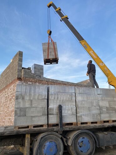 Газоблок: Газоблок, Неавтоклавный, 600x300x200, D600 — 38