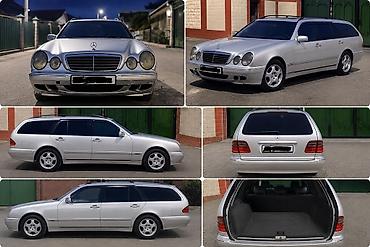 стартер 210: Mercedes-Benz E-Class: 2000 г., 2.7 л, Автомат, Дизель, Универсал — 1