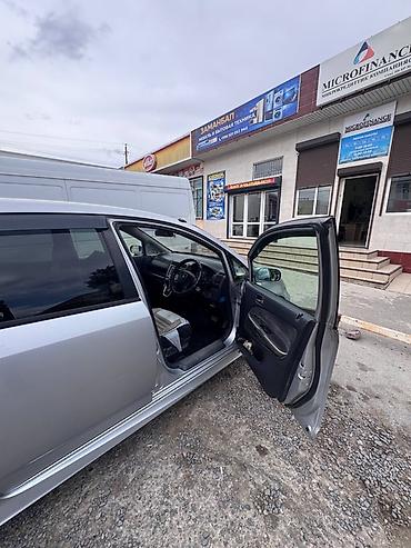 argb controller: Honda Stream: 2002 г., 2 л, Автомат, Бензин — 5