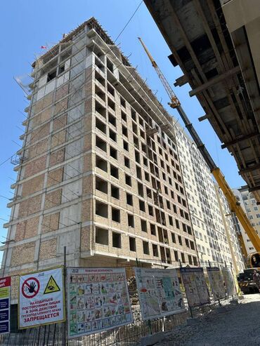 вторичка однокомнатная квартира: 1 комната, 43 м², Элитка, 2 этаж