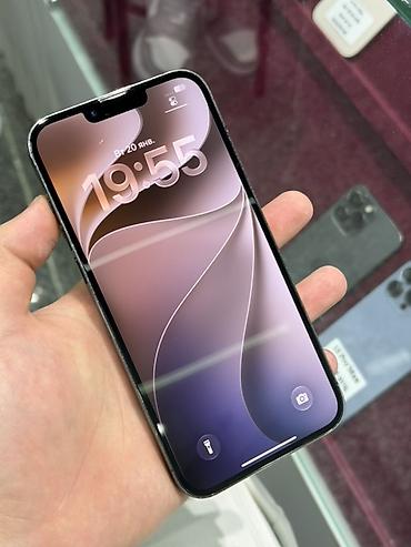 galaxy a26 5g: IPhone 13 Pro Max, Б/у, 256 ГБ, Графит, Защитное стекло, Чехол, Кабель, В рассрочку, 92 % — 2